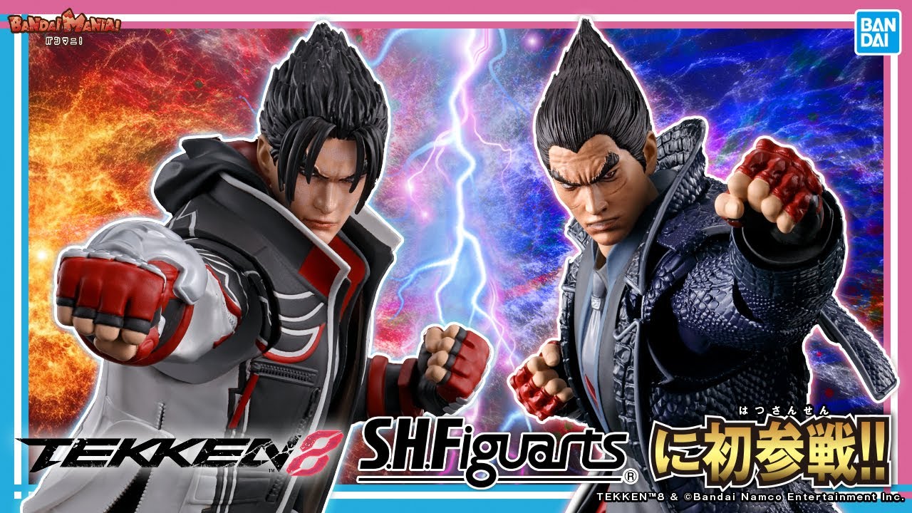 『TEKKEN 8』の世界を完全再現!!「S.H.Figuarts 風間 仁」、「S.H.Figuarts 三島 一八」を紹介!!【バンマニ!】【BANDAI SPIRITS公式】