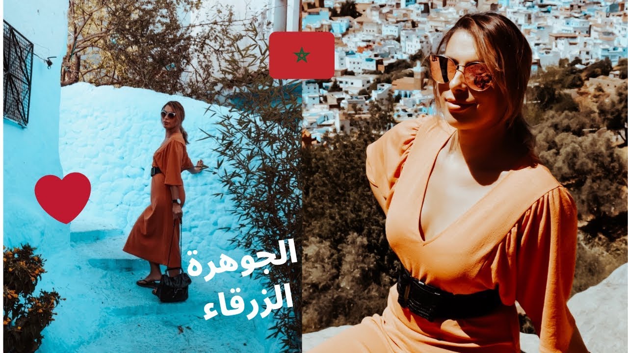 24 Hrs In The Blue City of Morocco | 🇲🇦 ٢٤ ساعة في شفشاون الجوهرة الزرقاء