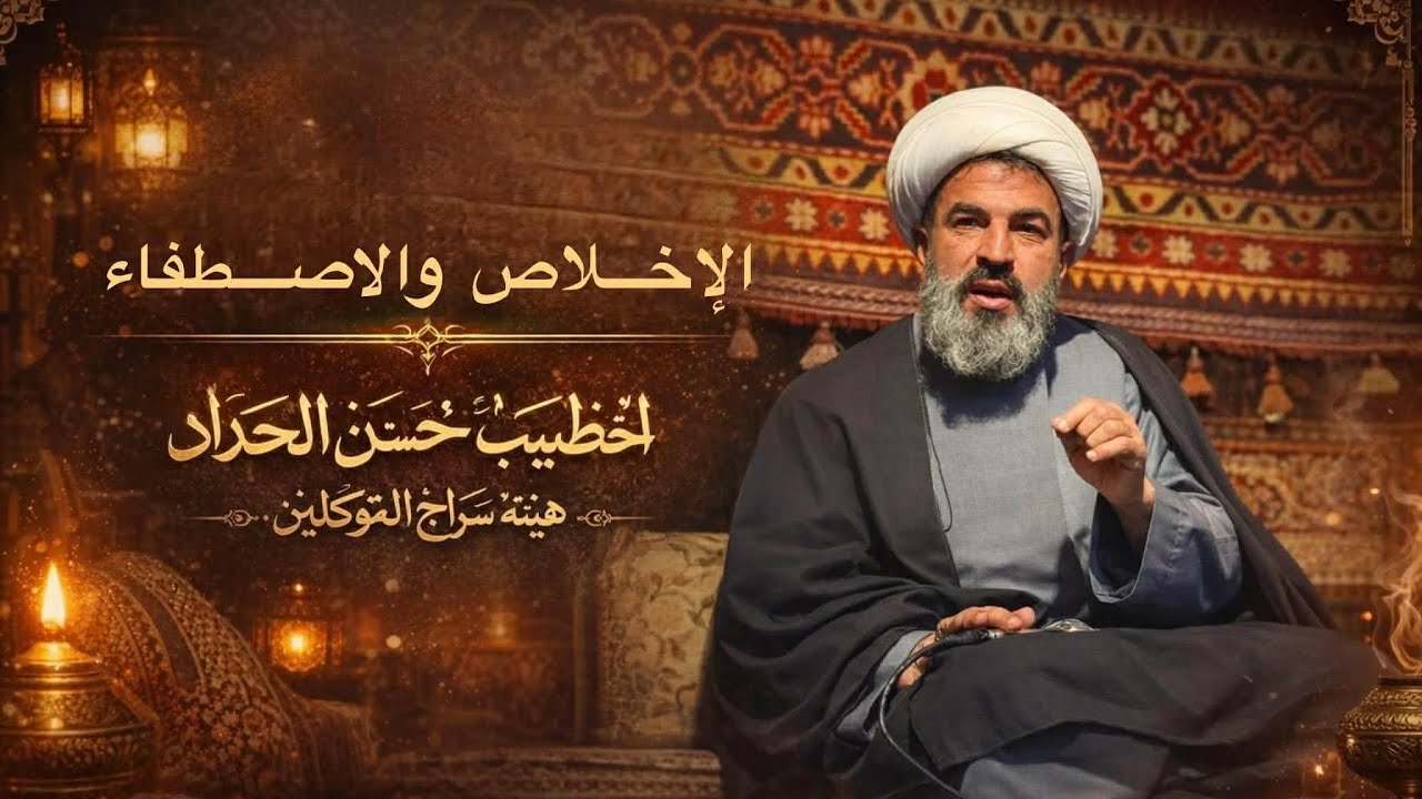 18 آذار، 2026