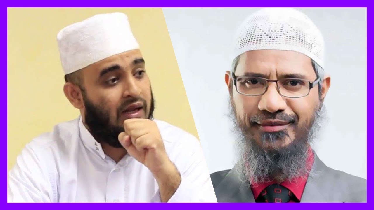 ডাঃ জাকির নায়েকের উস্তাদ কুরআন কে নিয়ে মন্তব্য । Mizanur Rahman Azhari | মিজানুর রহমান আজহারী