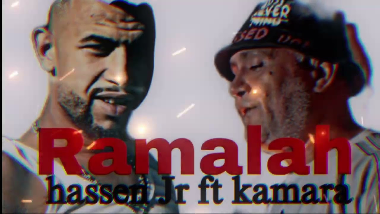 Hassen Jr ft Kamara_khoulassa (Officiel remix audio) #rap #hassen #kamara 