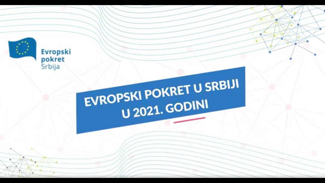Evropski pokret u Srbiji u 2021. godini
