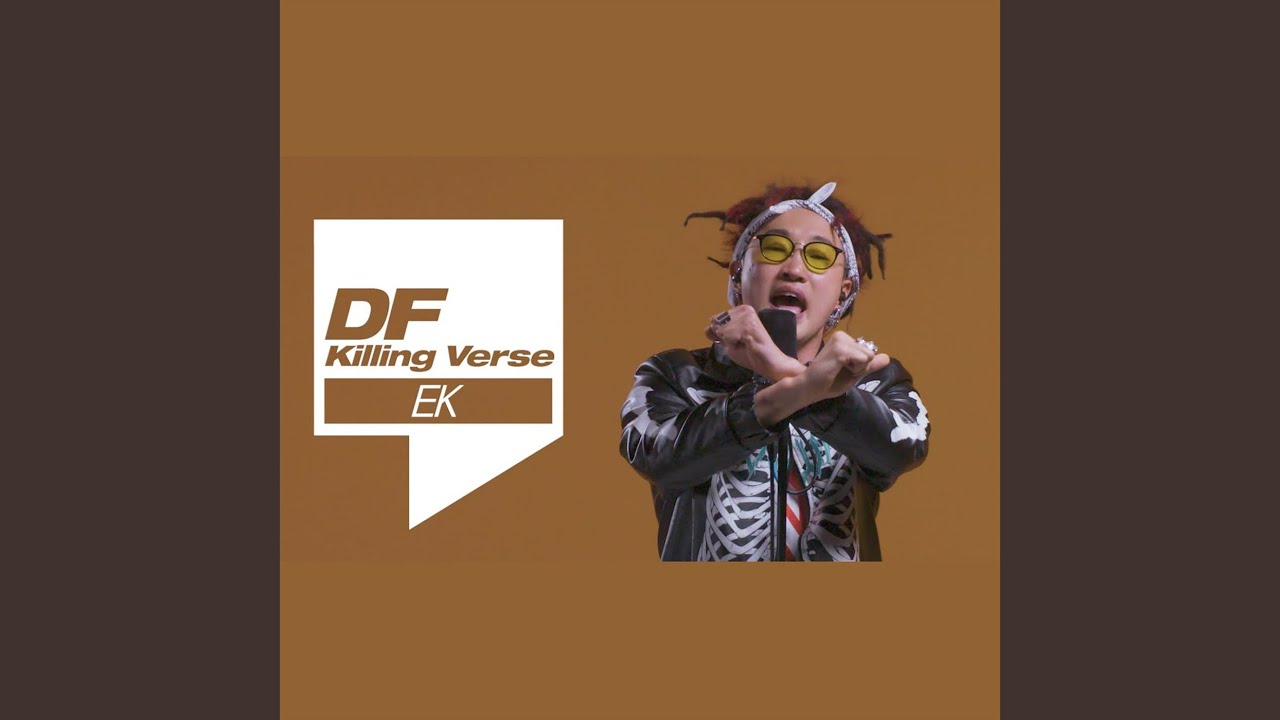 EK (이케이) 의 킬링벌스를 라이브로! I WOLF, 직진, Trap House, 우리가...