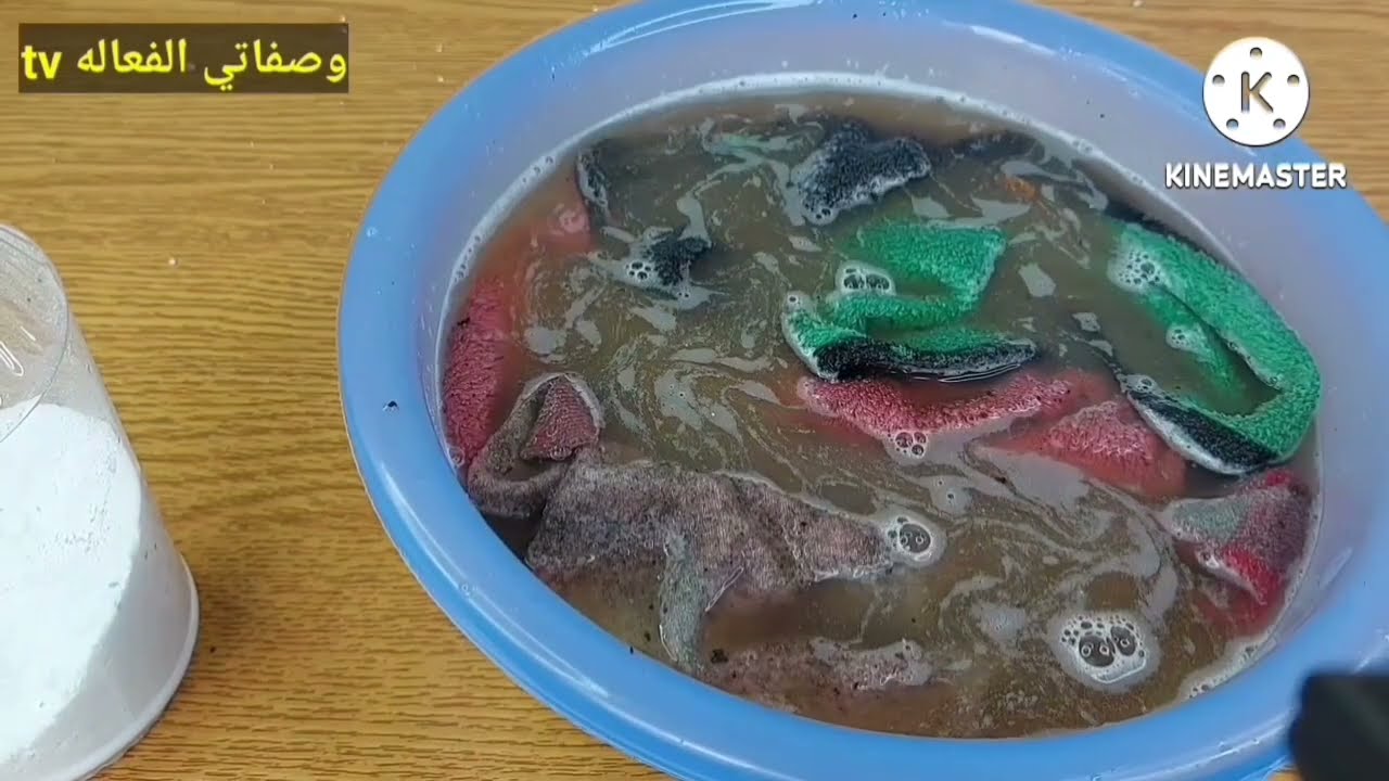 اسهل واسرع طريقه لغسيل المواعين !!بعد الفيديو دا انسي تعب تنظيف المطبخ!!عادات مستحيل استغني عنها !!