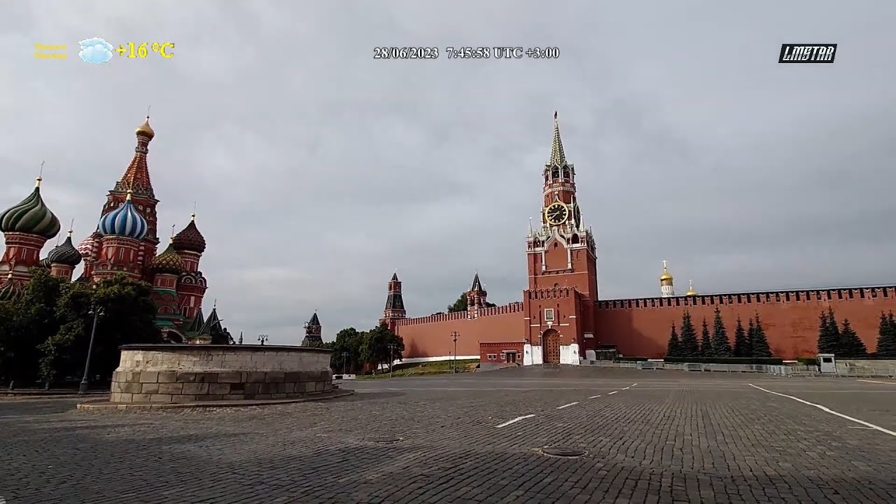 Путешествие по Москве Journey around Moscow 28.06.2023 ПРЯМОЙ ЭФИР LIVE IRL STREAM ИРЛ СТРИМ