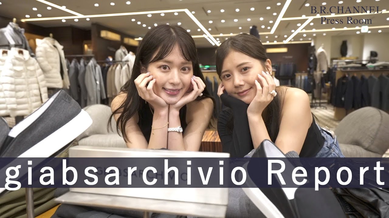 デートはこんなコーデが好き！進化系パンツ、女子の本音…人気ショップで調査！B.R.CHANNEL Press Room 16 ジャブスアルキヴィオ