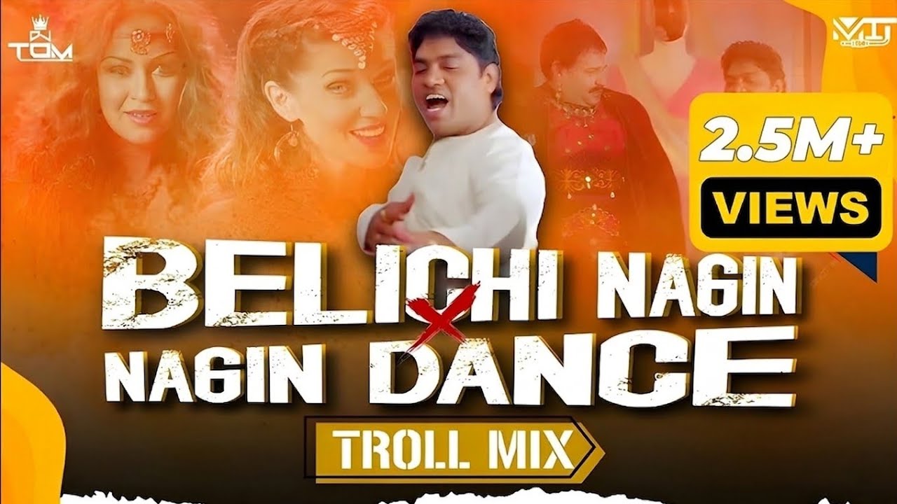 Nagin X Nagin Dance ( TROLL MIX ) @vdjtomofficial X @vdjmitofficial