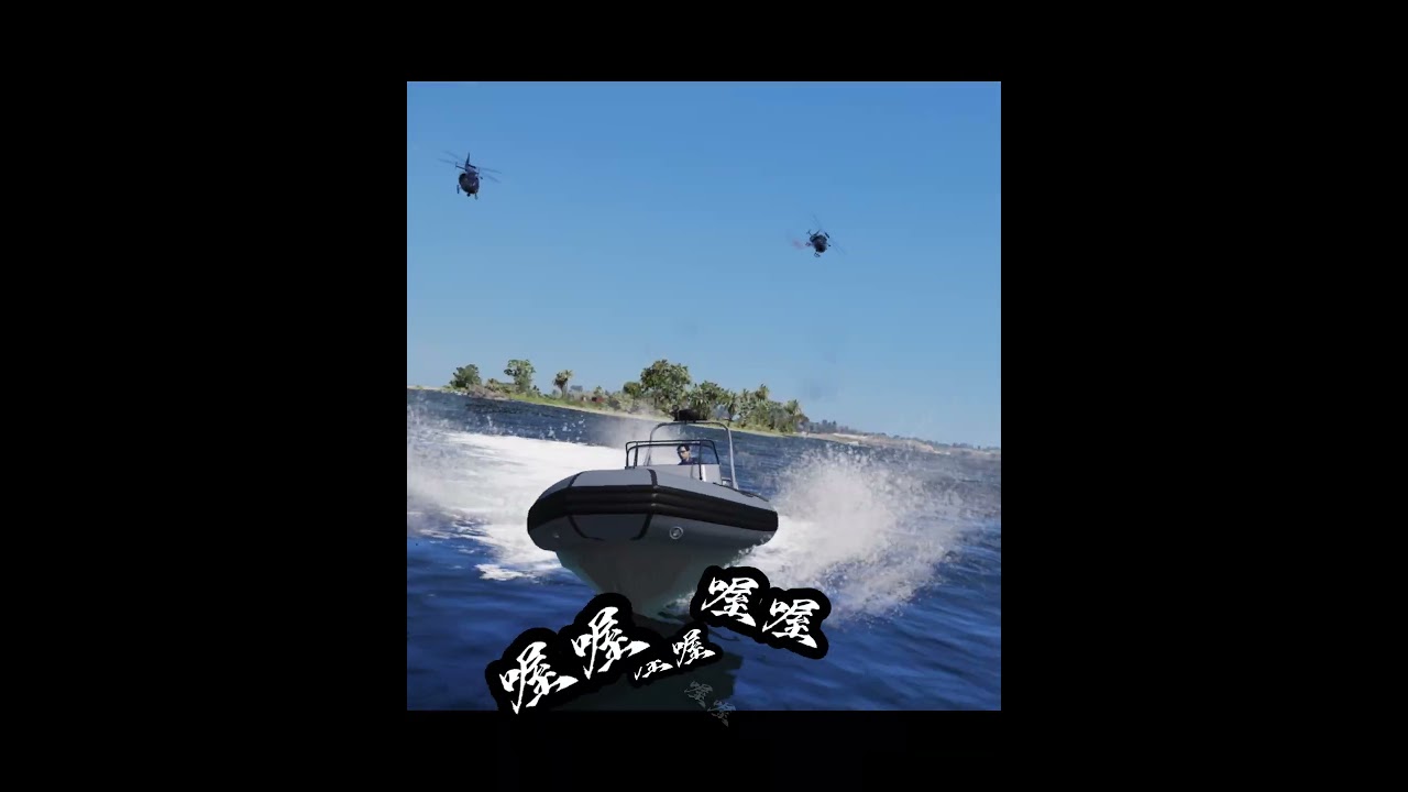 老人派了很多枪手来围攻CK！El Rubio 的军队能否战胜他们呢？#gta5  #军士 #officerck  #foryou