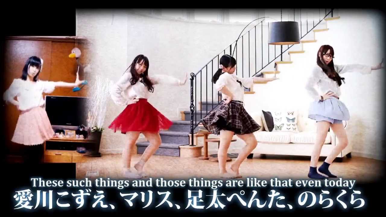 【初音ミク】Our dance number【SUB ENG/ITA】