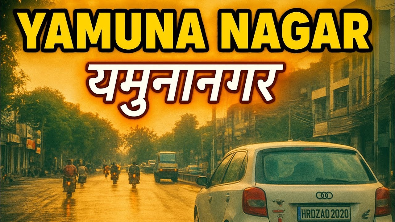 &ldquo;Yamuna Nagar City Tour | Haryana ka Most Beautiful Jila | Hidden Gems of Yamuna Nagar #yamunanagar 