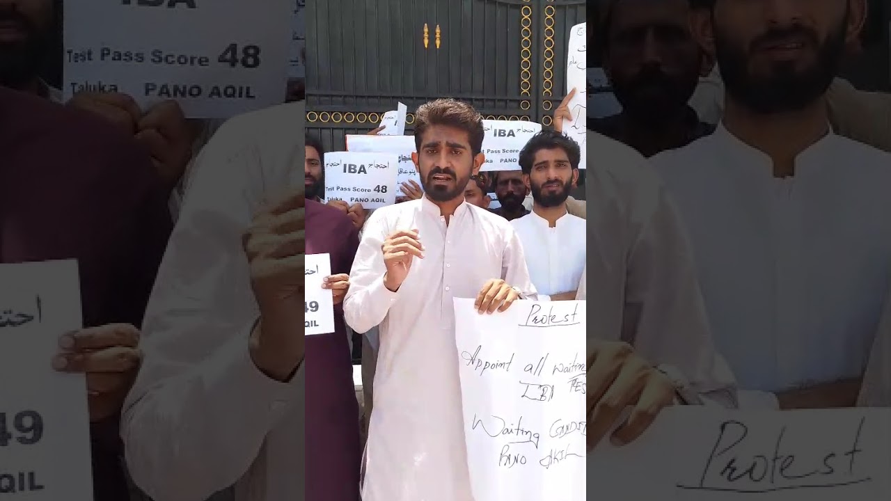 #pst #jest #waiting #sindh #goverment #sardar #ali #shah #must #solve