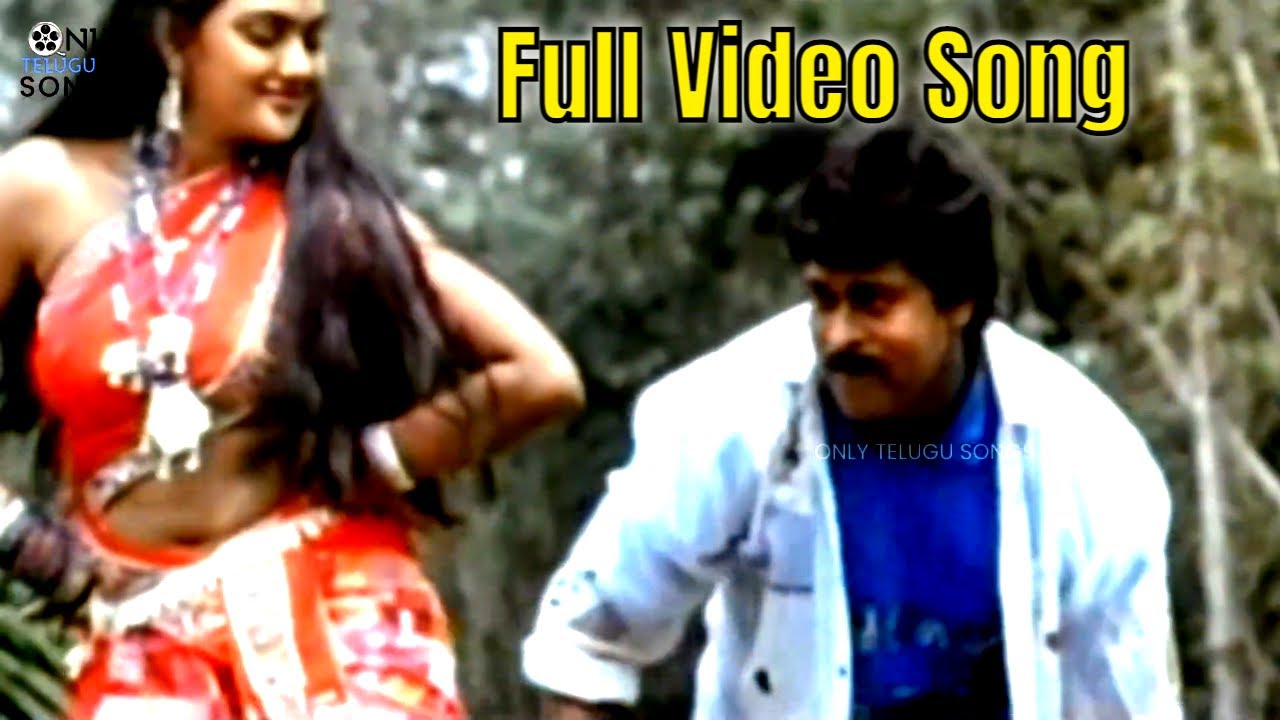 Chiranjeevi And Nirosha Super Entertaining Video Song-Stuartpuram Police Station Movie Neethone Song
