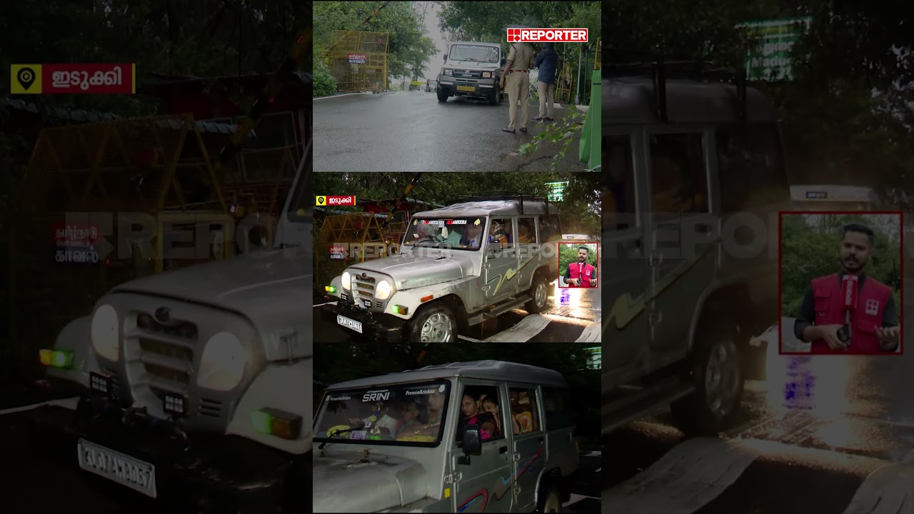 ജില്ലാ കളക്ടറുടെ ഉത്തരവിന് പുല്ലുവില; ചെക്ക് പോസ്റ്റിലൂടെ തൊഴിലാളികളെ എത്തിക്കുന്നു