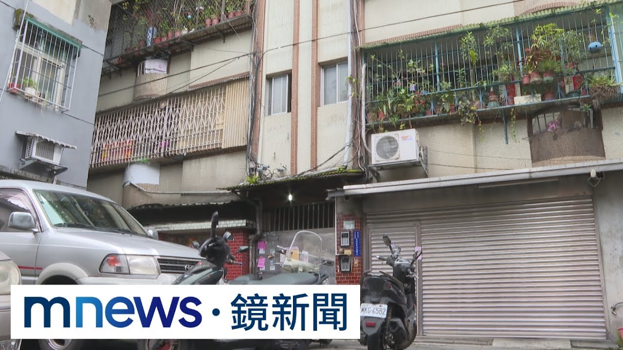新北某社區爆多人確診　陳時中：疑地緣、管線通風｜#鏡新聞