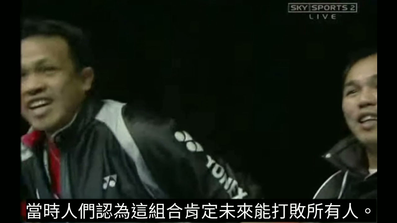 鑽石組合職業生涯(古健杰篇) Koo Kien Keat Badminton career and achievements