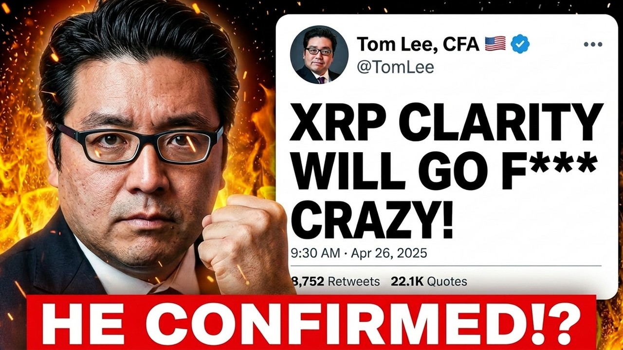 XRP И ЗАКОН CLARITY ACT: ЭФФЕКТ РАЗОРВАВШЕЙСЯ БОМБЫ... ЭТО ПРОИСХОДИТ (ТОМ ЛИ)