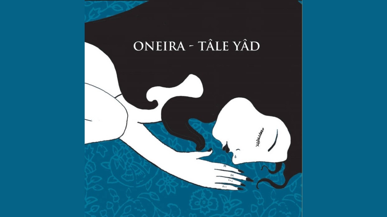 Oneira - Ferdows Dami (audio)