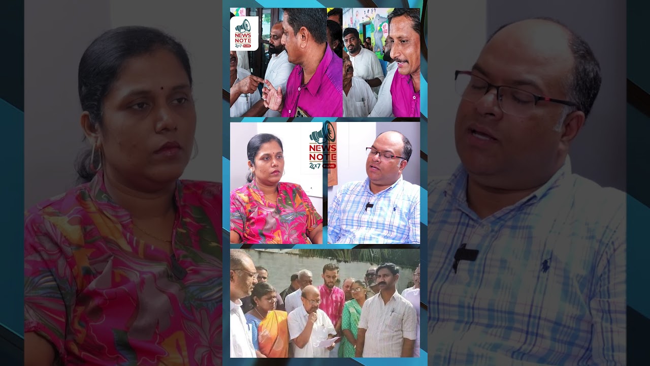 ജി സുധാകരന്റെ പൊന്നാട രാഷ്ട്രീയം മുതൽ SDPI സംരക്ഷണം വരെ!