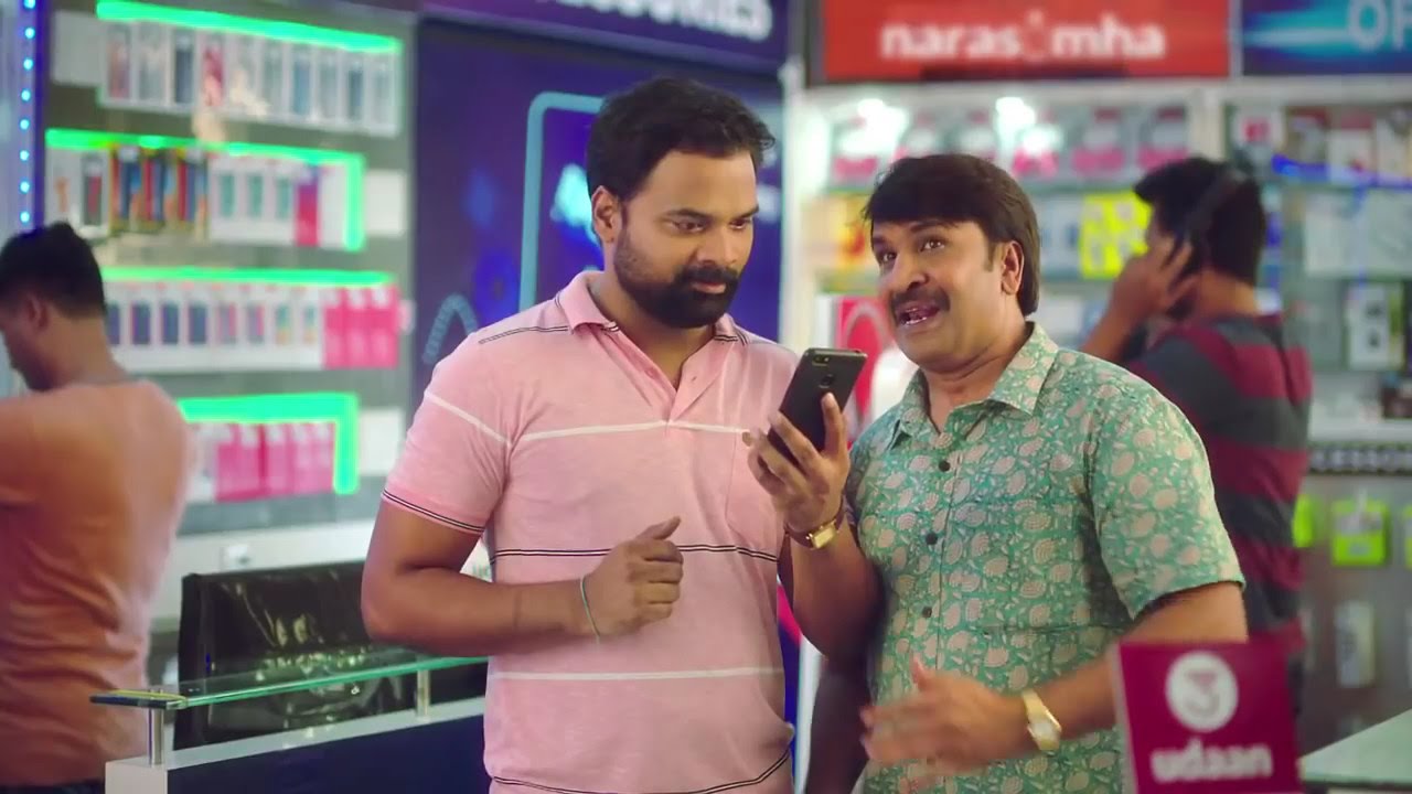 Udaan - Launch Campaign - Malayalam