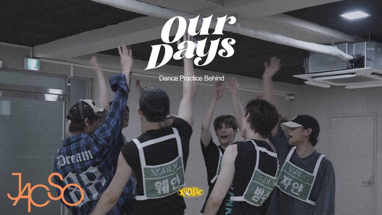 [epiXODe] XODIAC 소디엑 'OUR DAYS' Dance Practice Behind
