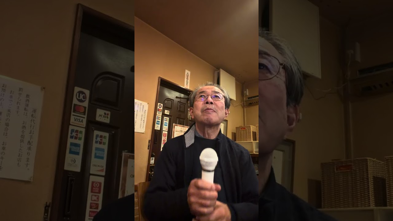 中澤卓也さんの「彼岸花の咲く頃」と言う曲です。