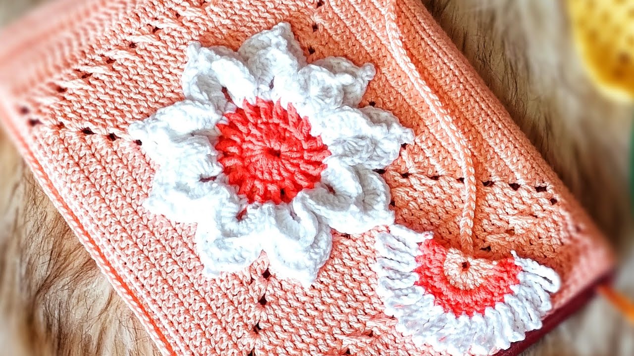 كروشيه غلاف مصحف بورده مجسمه كروشيةجزء2🌼 /جراب كتاب اجمل هديه فى رمضان Crochet book cover
