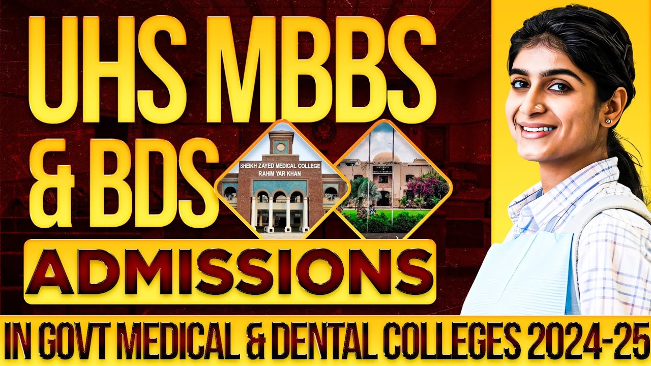 UHS Govt Medical Colleges MBBS/BDS Admissions 2024-25 :: Complete Information