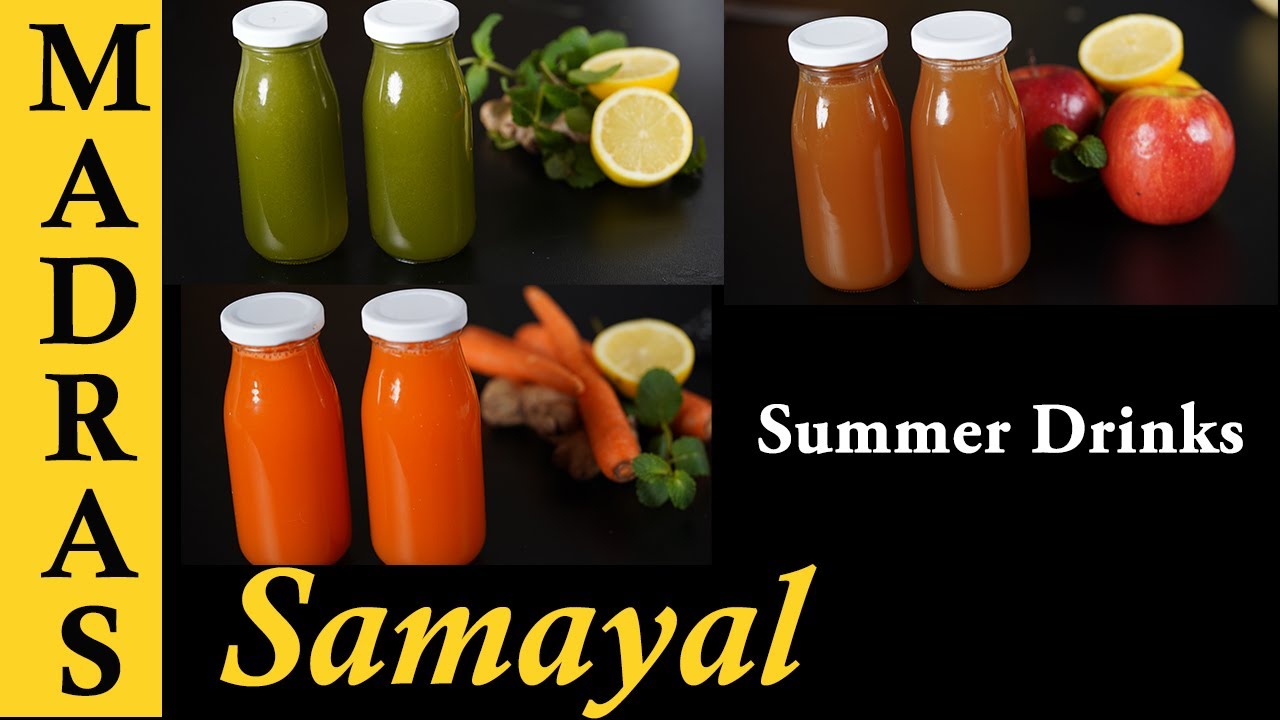 Apple Juice | Mint Juice | Carrot Juice Recipe in Tamil | Summer Juice Recipe in Tamil
