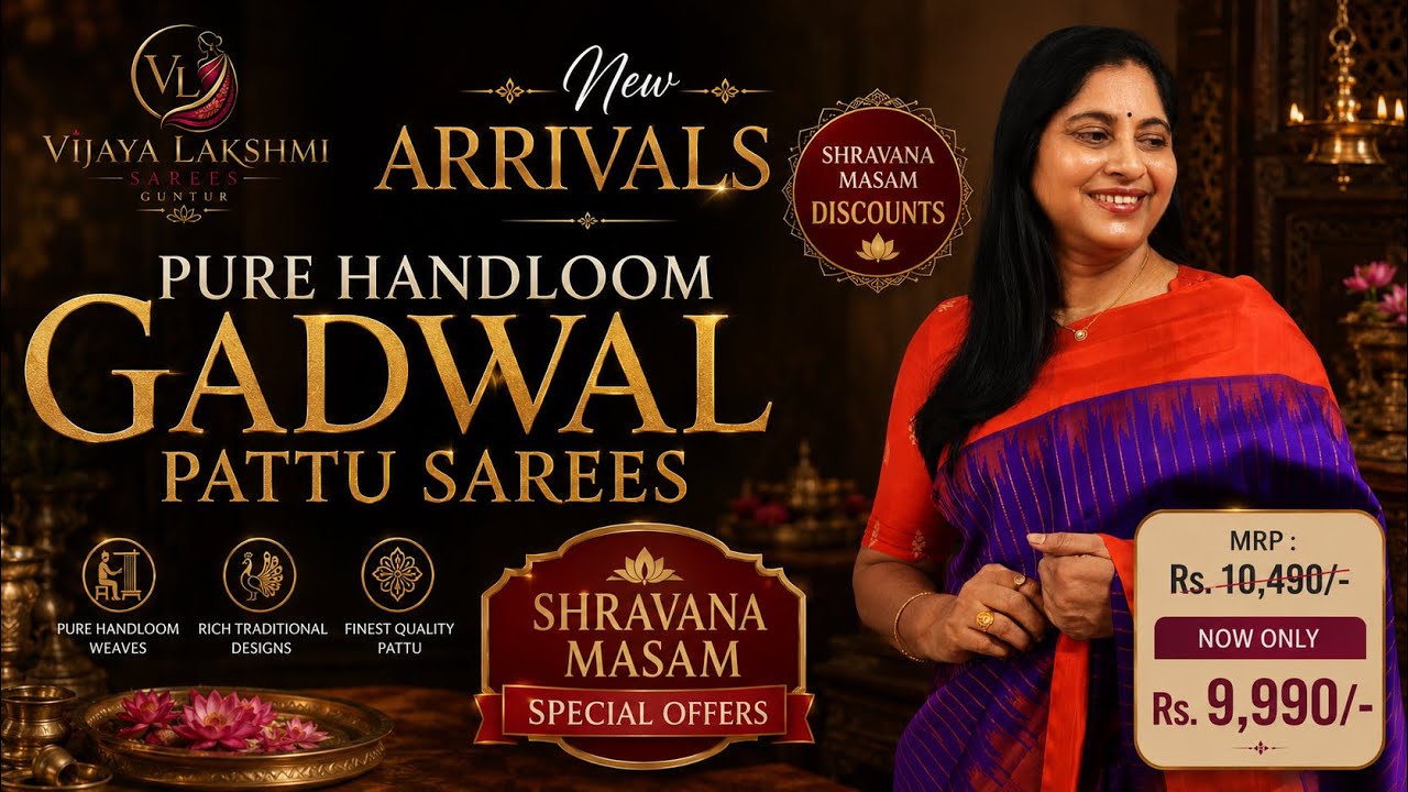 Pure Handloom Gadwal Pattu Sarees | New Arrivals | Shravana masam Edit | #youtube #trending #best 