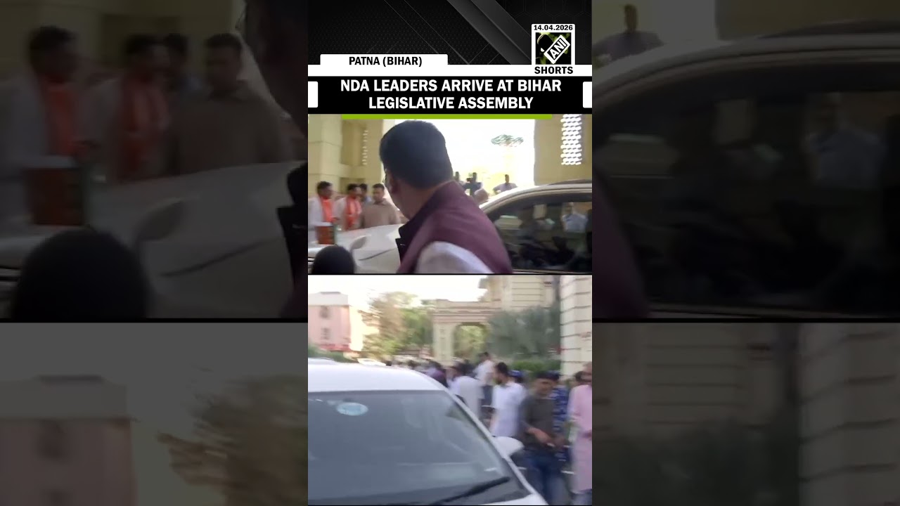 NDA leaders arrive at Bihar Assembly after Samrat Choudhary elected as BJP Legislative leader