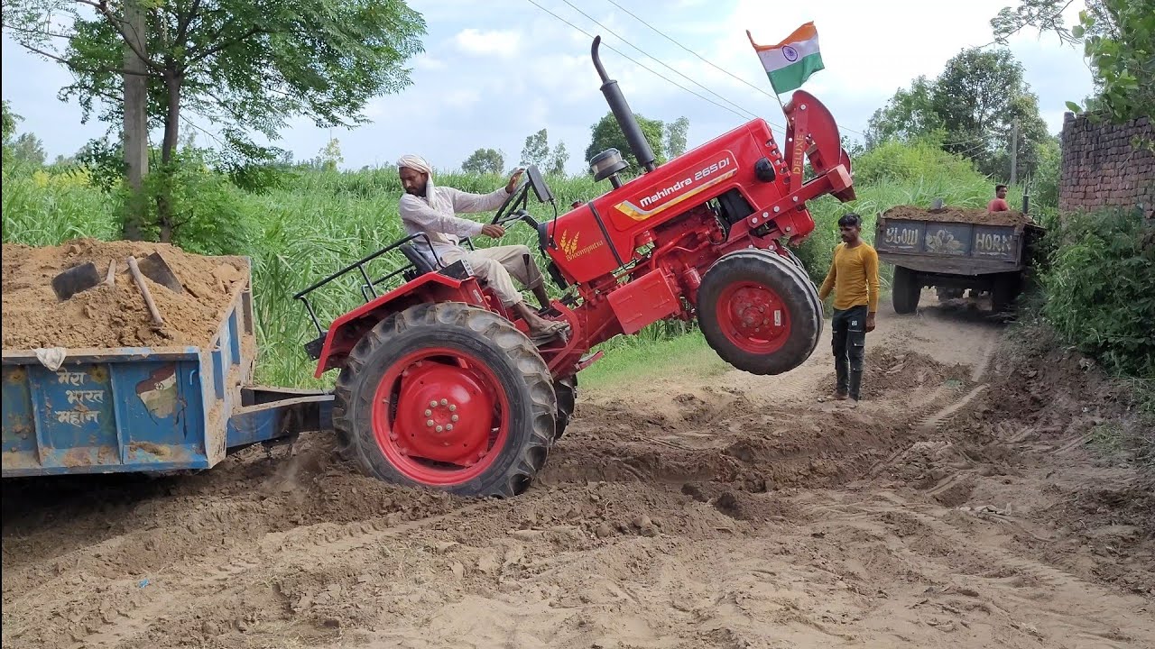 ट्रेक्टर ही खत्म है या ड्राइवर की होगी बेटरी डोनMahindra 265 Vs 575