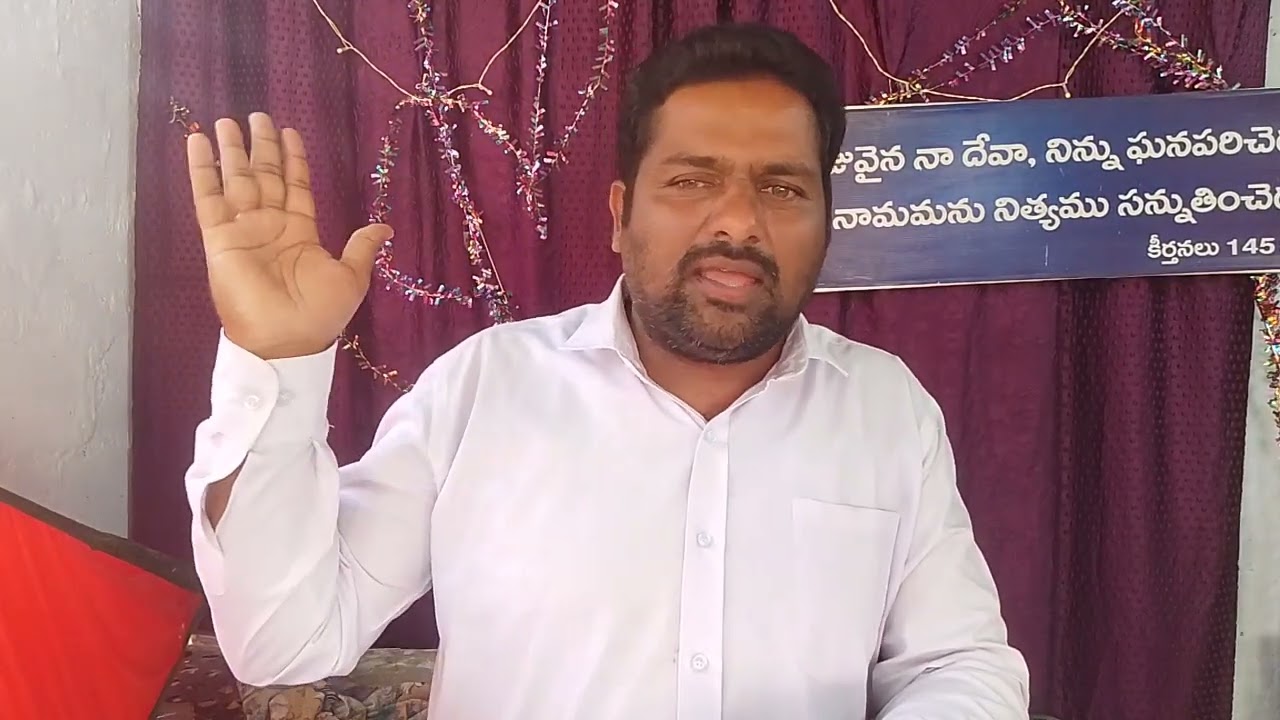 నీవే నా సర్వస్వం 