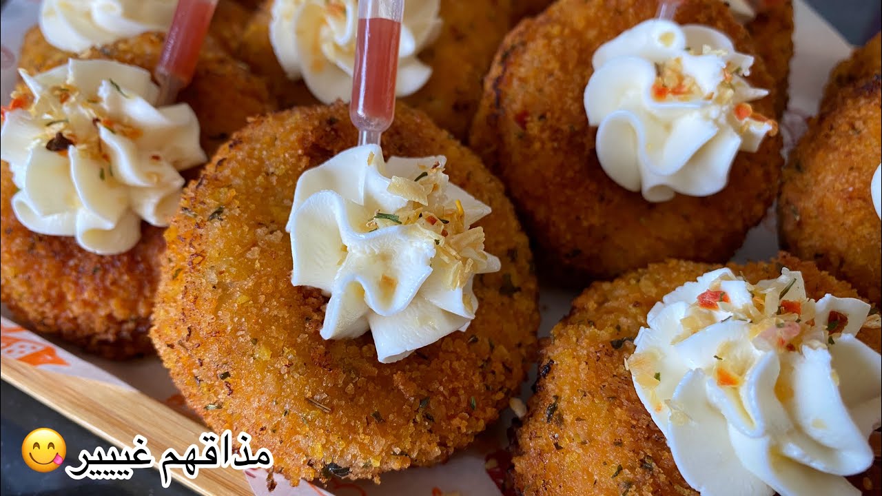 مذاقهم ياسلام،غادي يحمقوكم ساهلين ودغيا كيوجدو بلا عذاب|اللذة والمذاق رائعين|مملحات بريستيج