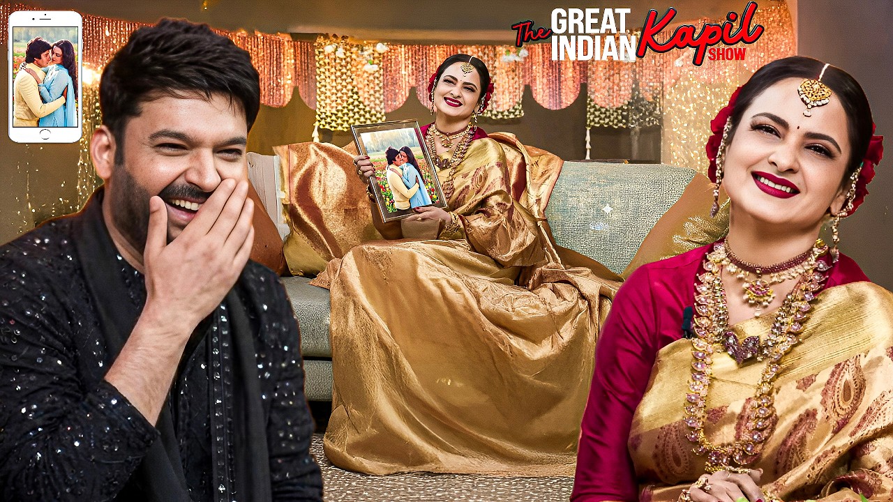 Amitabh के नाम पर शरमाईं Rekha, Kapil ने दिया मज़ेदार रिएक्शन! || The Kapil Sharma Show ||