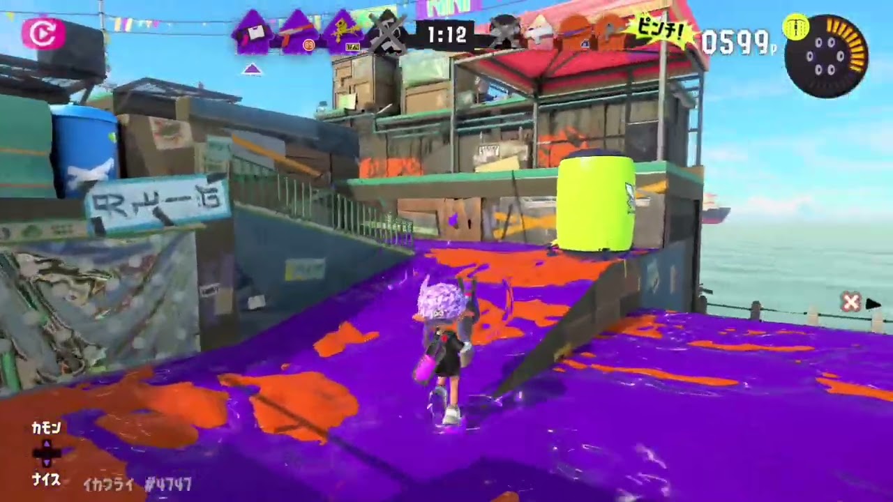 🟢成長中のチャレンジャーイカフライ#新世界に挑戦#スプラトゥーン３エキサイティングナワバリバトル#スプラ３丁目５２ガロン街@Dragon_Home1964