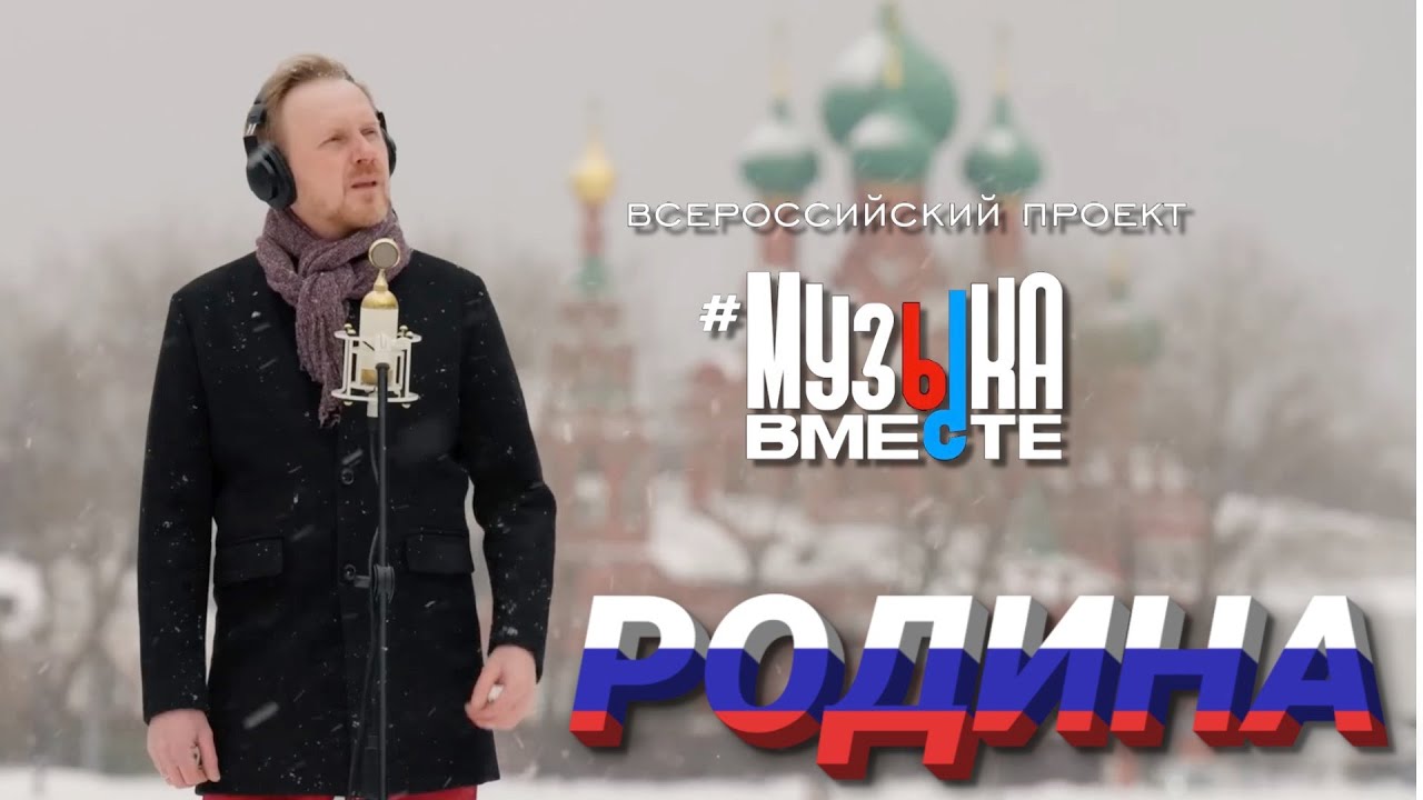 ЭТОТ РОЛИК ОБЛЕТЕЛ ВЕСЬ БЕЛЫЙ СВЕТ