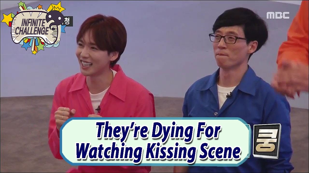 [Infinite Challenge] They're Dying For Watching Kissing Scene 20170527