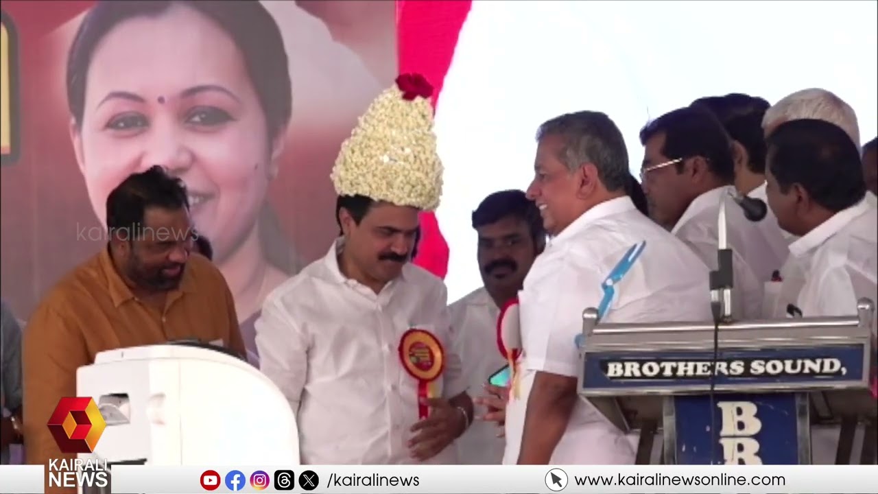 'ശബരിമല സ്വർണ മോഷണക്കേസിൽ കോൺഗ്രസിന് ഹൈക്കോടതിയെക്കാൾ വിശ്വാസം BJPയെ'