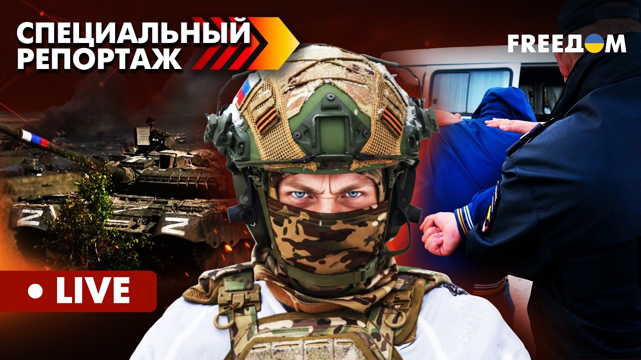 LIVE: РУКИ по локти в КРОВИ! Любимые 