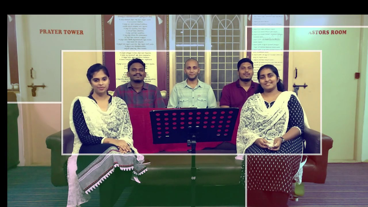 Ho Teri Stuti (Telugu) Cover - CCC