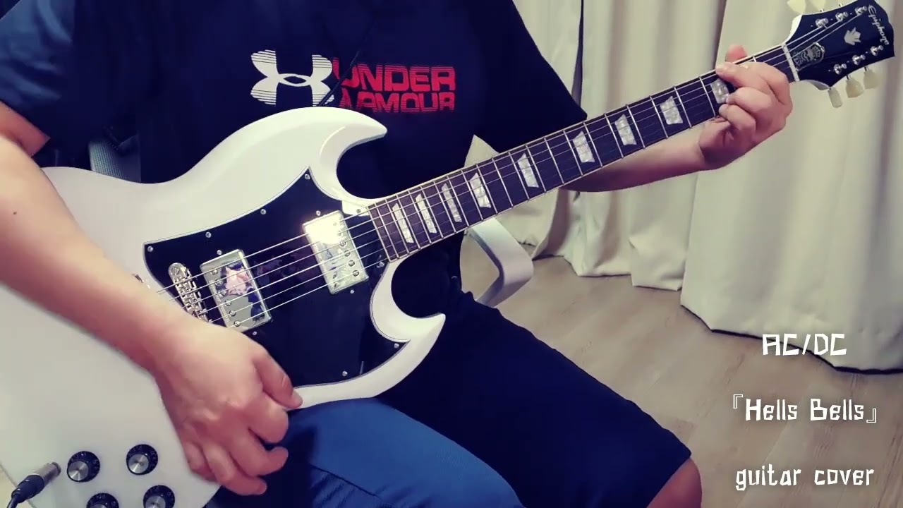 AC/DC Hells Bells - guitar cover
