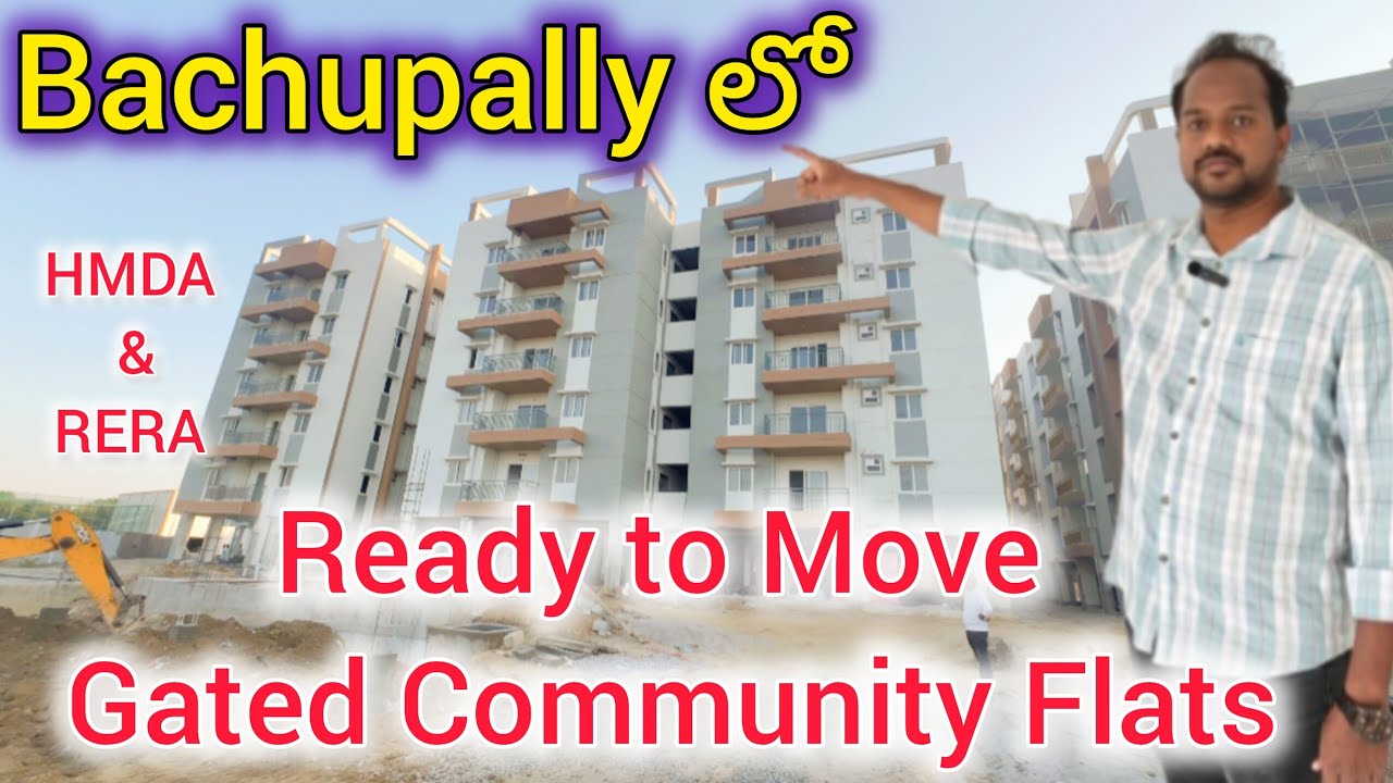Gated Community Flats for sale in Bachupally | Ready to move | flats for sale in bachupally | RERA