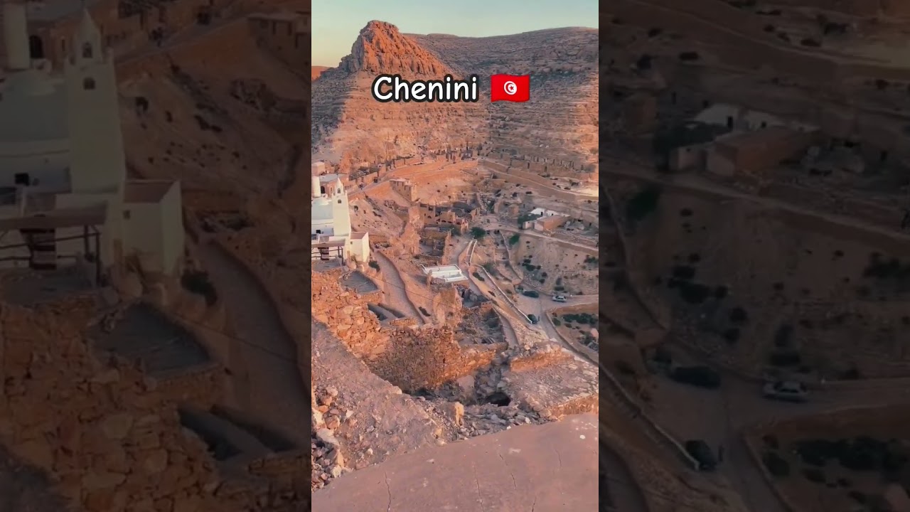 Chenini Tataouine 🇹🇳