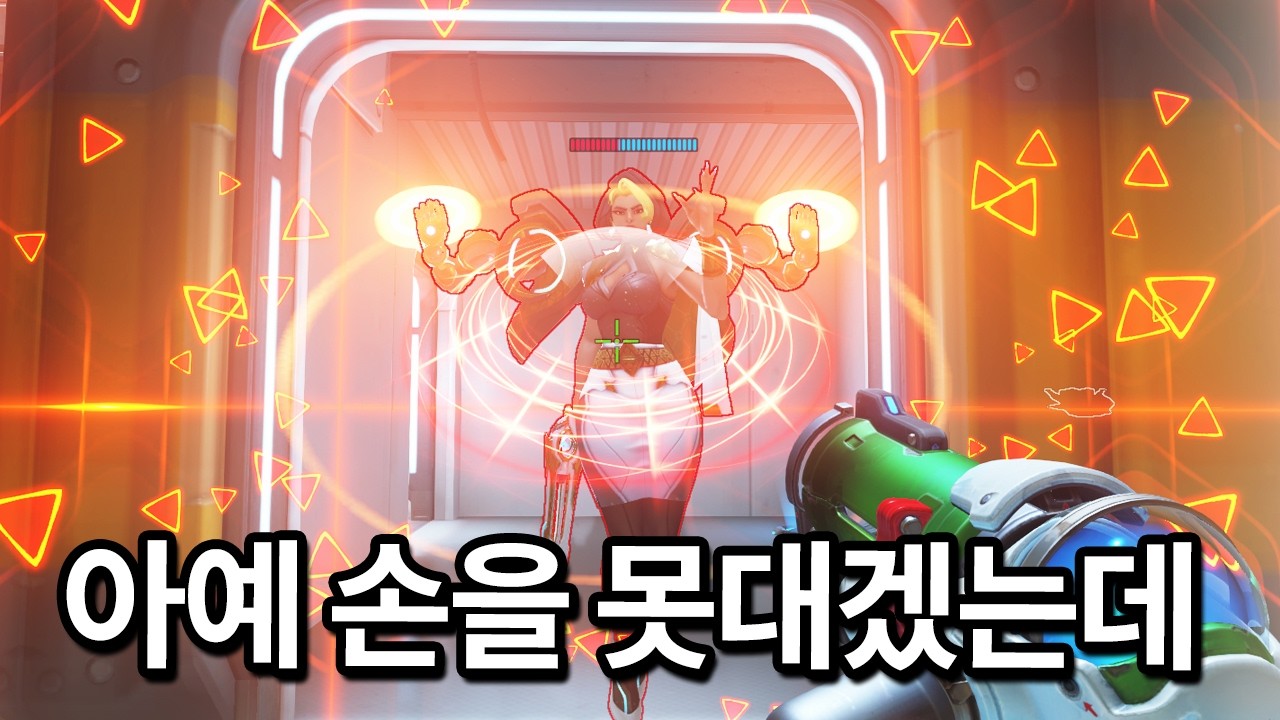 핫픽스 너프를 먹었지만 여전히 사기인 '도미나'.. 어떻게 대처해야되는거죠?;
