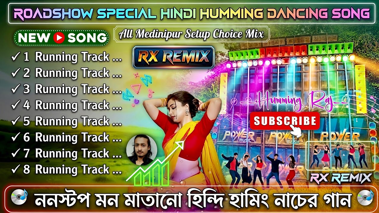 Roadshow Special Hindi Humming Dancing Song 🔰 DJ RX REMIX 📀 Non Stop Hindi Dancing Mix 
