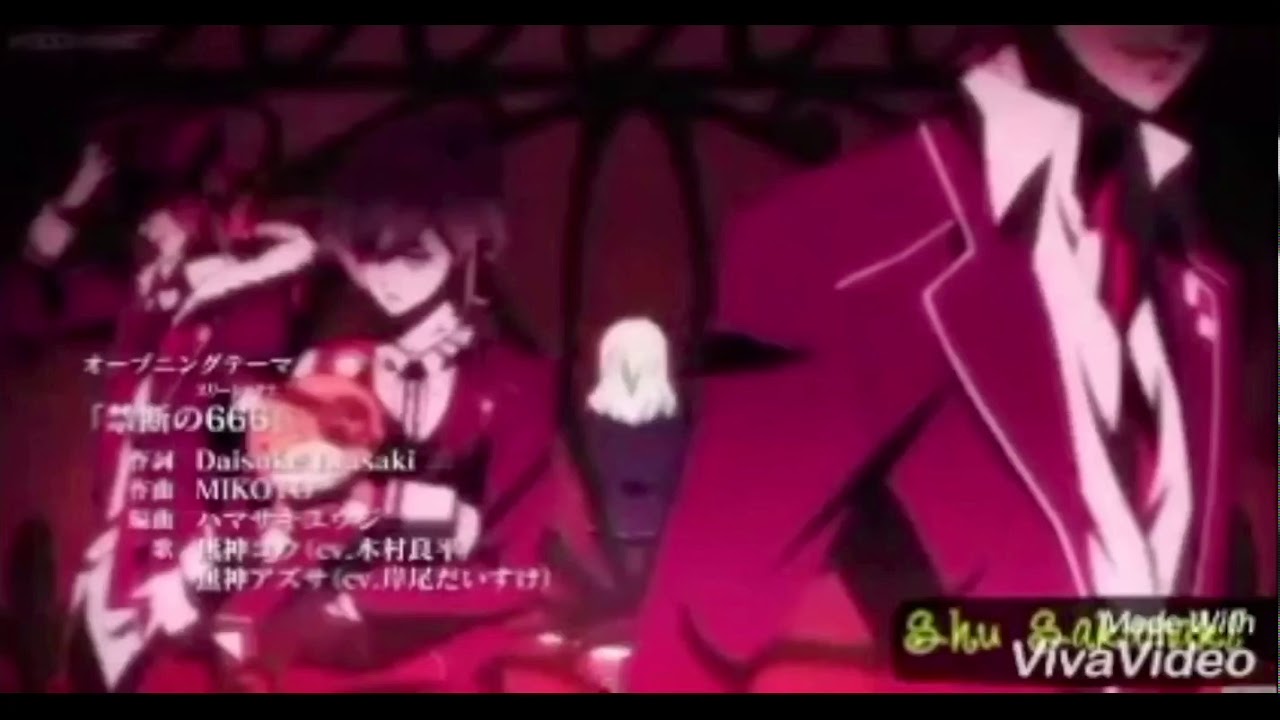 Serena Safari (Diabolik lovers) AMV