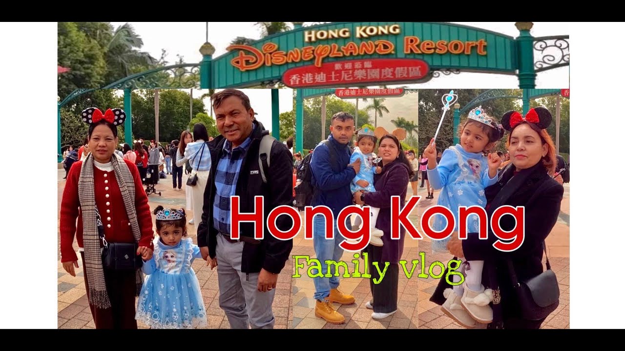 HONG KONG DiSNEYLAND Resort Family Vlog - Part 1 