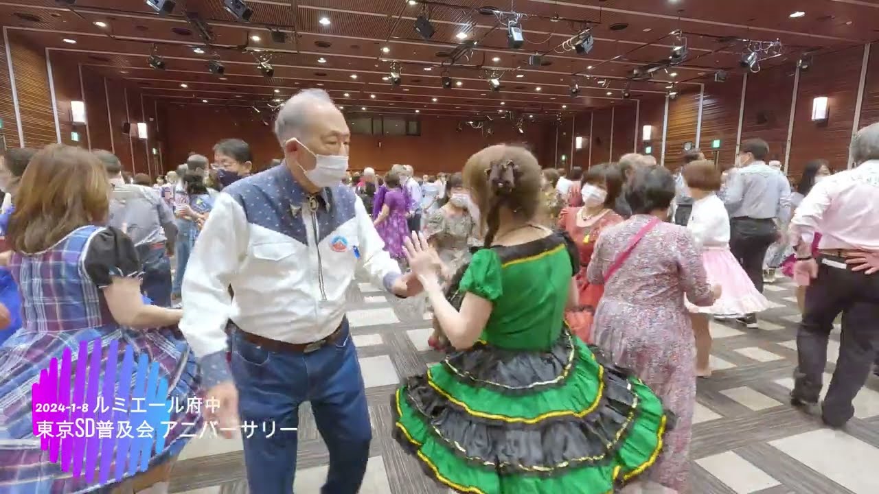 【SQUARE DANCE (PLUS)】西村さん（千代田SDC）／東京スクエアダンス普及会アニバーサリー