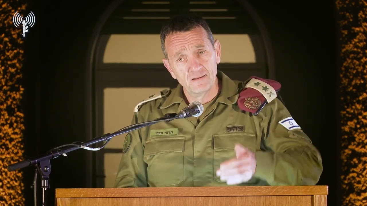 דברי הרמטכ
