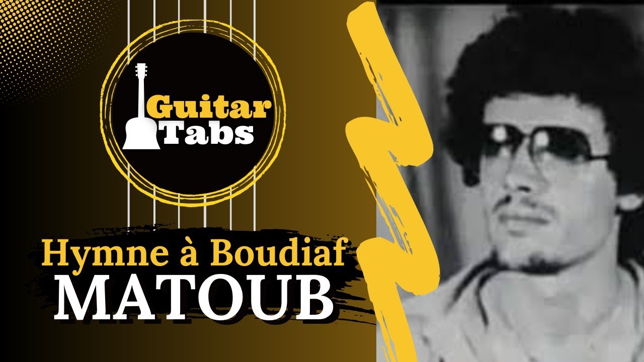 Hymne &agrave; Boudiaf - Matoub Lounes / Tuto Guitare Kabyle